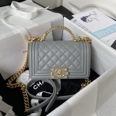 Chanel Leboy Series Bags